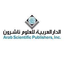 الدار العربية للعلوم