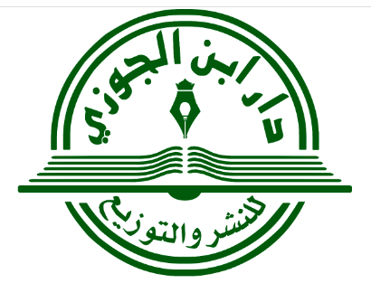 دار ابن الجوزي