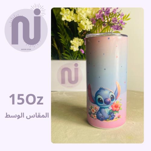 مق ستيتش