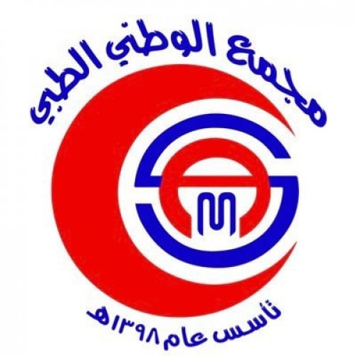 باكج متابعة حمل