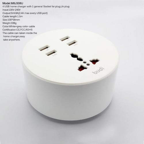 شاحن Budi و توصيلة 2 في 1