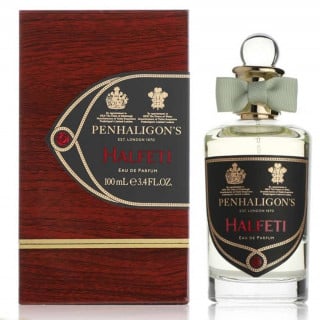 عطر هالفتي بينهالقينز