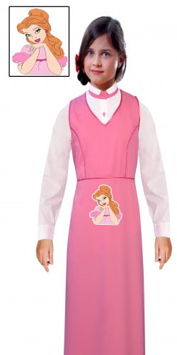 مريول ابتدائي قطعتين موديل27 وسط