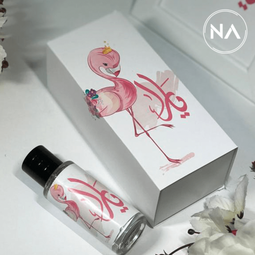 بوكس عطر ميني بثيم بيبي بينك فلامنجو