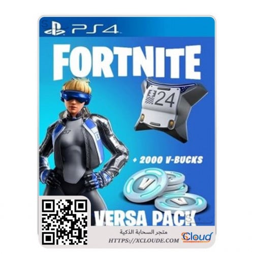 Neo Versa + 2000 V-Bucks