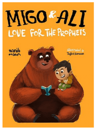 Migo and Ali: Love for the Prophets