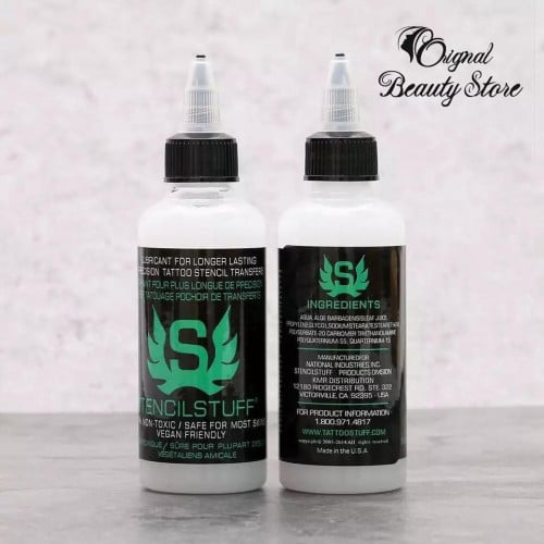 كريم استنسل 125ml