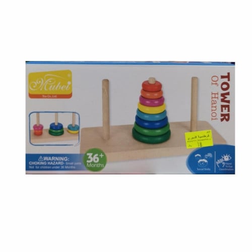 برج هانوي كبير خشب