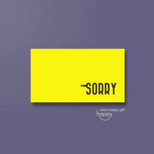 آسف Sorry