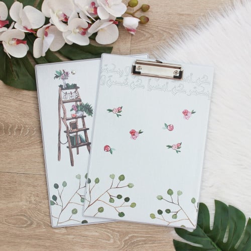 حامل ورق كن أخضراً