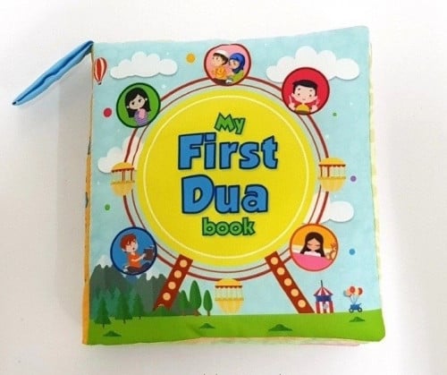my first dua book