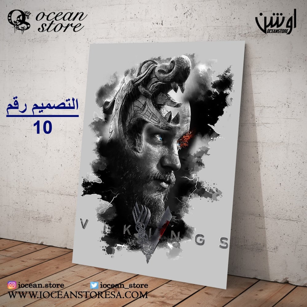 لوحة / بوستر معدني - Vikings - فايكنجز - فايكنقز - فايكنج - فايكنق-راغنار لوثبروك