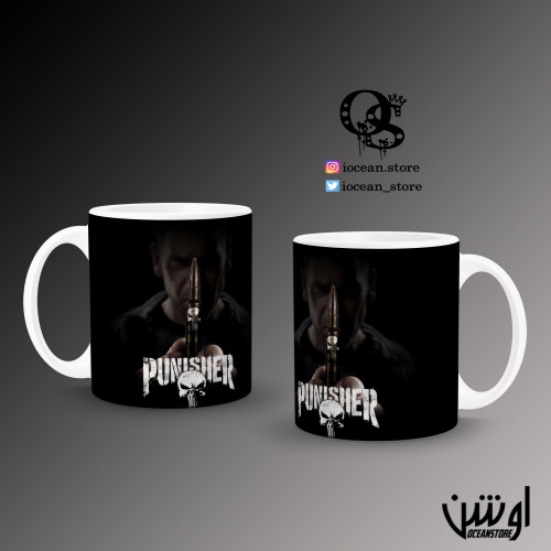 Mug-008- كوب The Punisher - ذا بانيشر