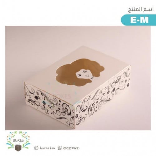 12 رنگ کے مستطیل خانوں کا لفافہ ، سائز 19.5*14*6 سینٹی میٹر۔