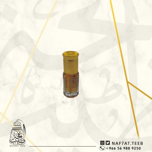 ربع تولة مخلط