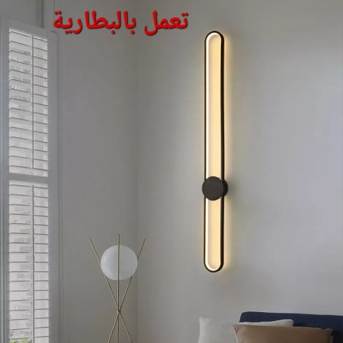 جداري بالبطارية لون اسود 5291