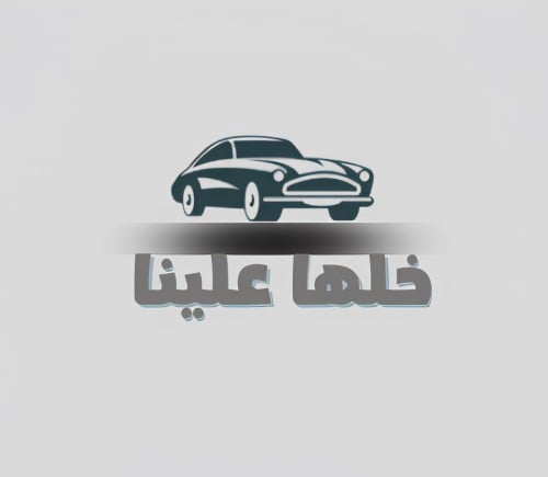 store avatar