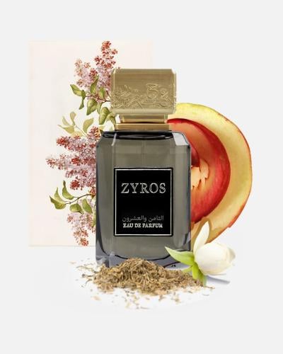 عطر زايروس الثامن والعشرون النسائي