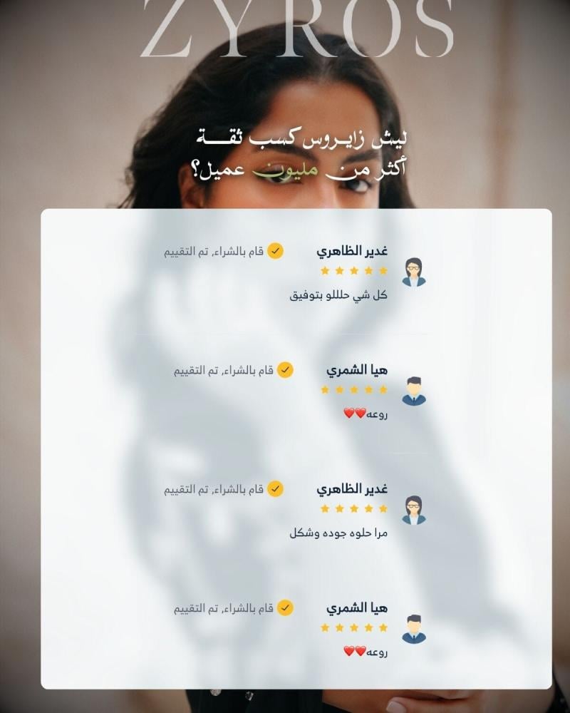 ساعة نسائية بسير من الجلد بلون أبيض