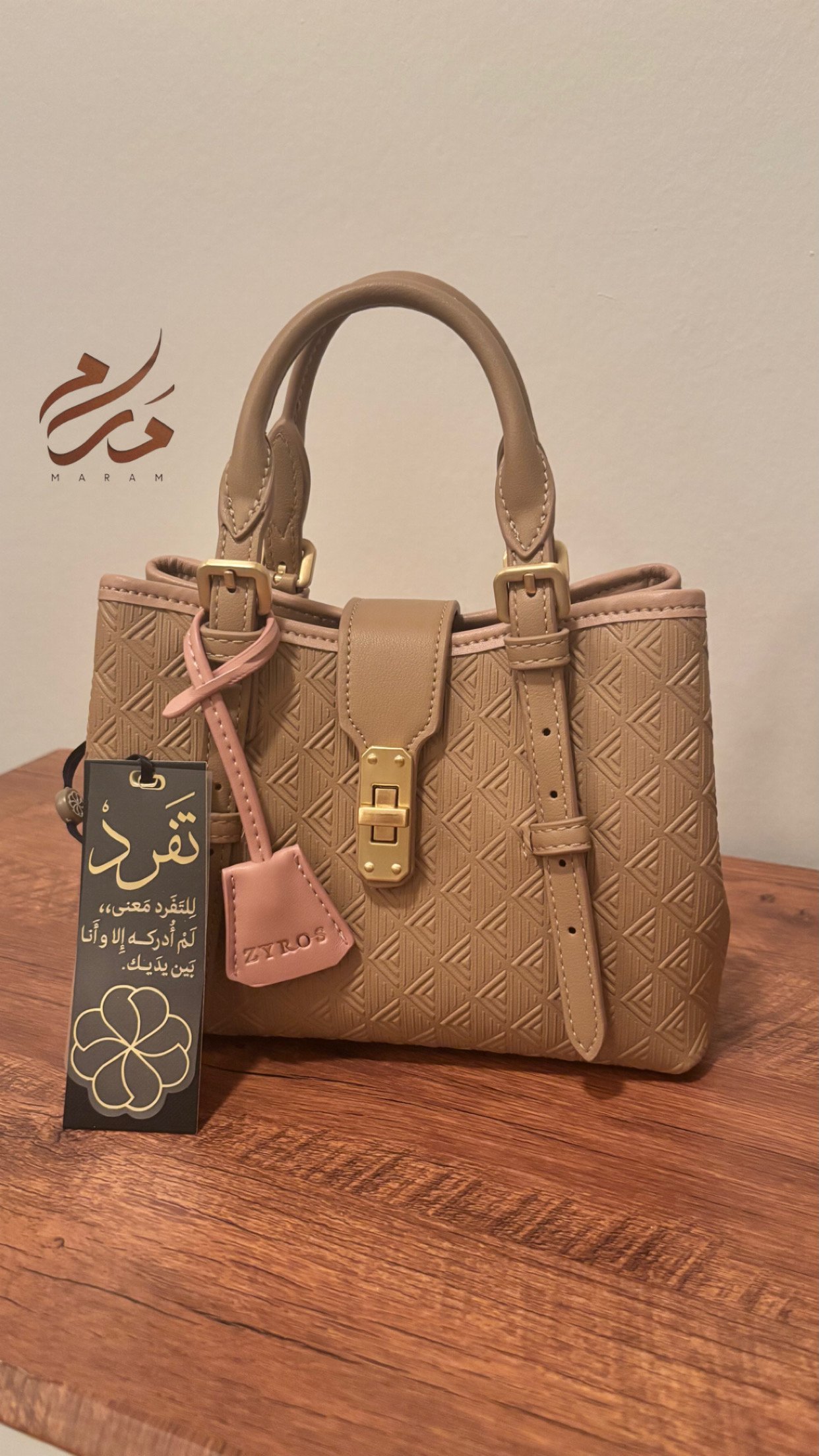 customer feedback image