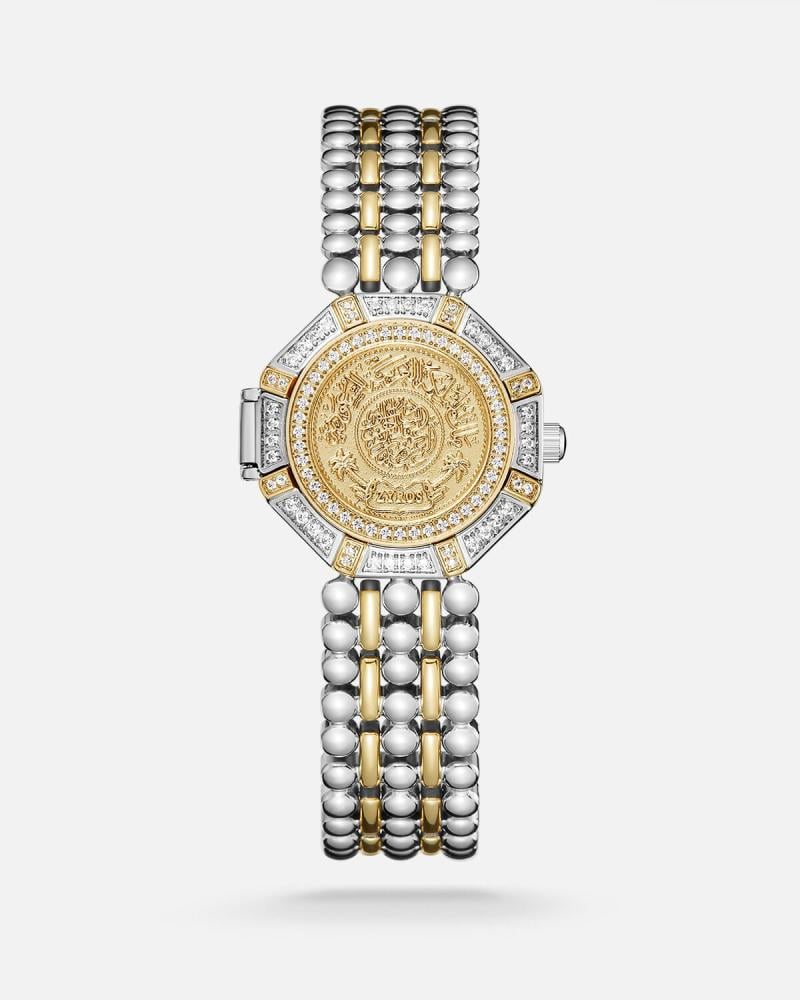 ساعة نسائية بسير ستيل بلون ذهبي وفضي