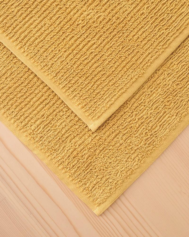 Set of two yellow floor towels