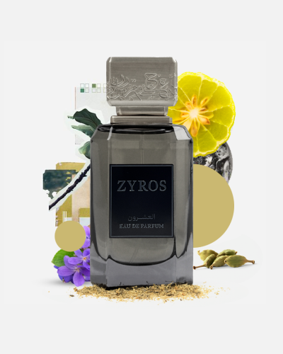 عطر زايروس العشرون الرجالي