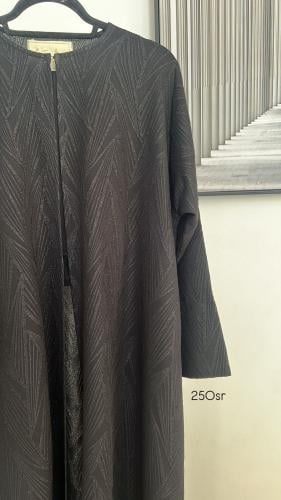 كريب ملكي مشجر أسود