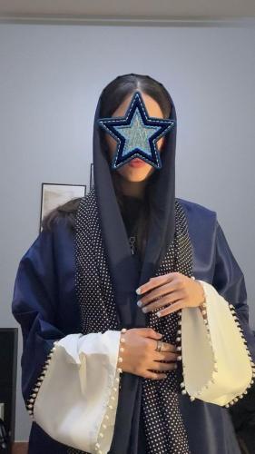 تفته كحلي - أكمام لولو