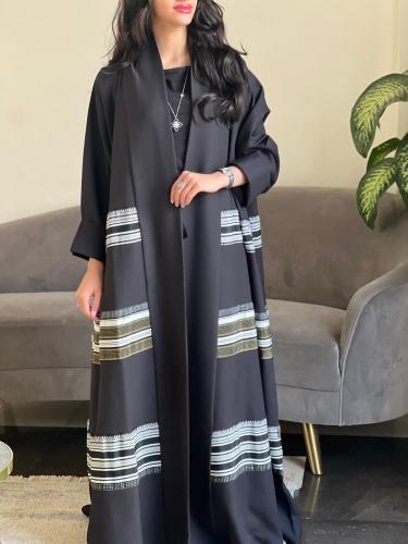 كريب اسود كلوش