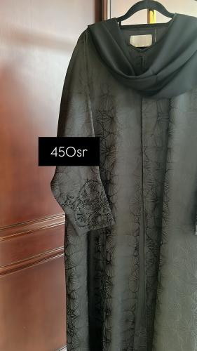 كريب اسود - شك يدوي