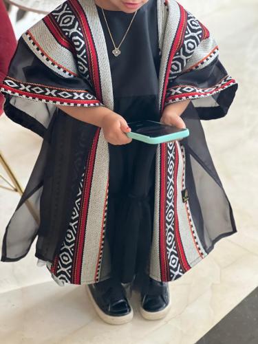 وشاح تراثي مع حزام