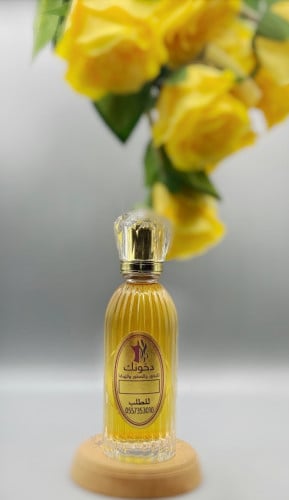 عطر أوركيد (100ml)