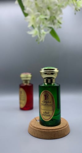 عطر رمس ( 50ml)