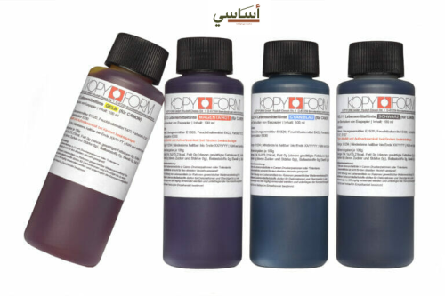 حبر غذائي ألماني