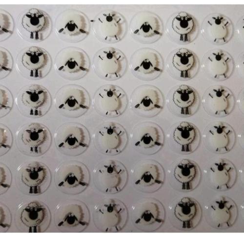 خروف العيد ترانسفير