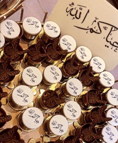 ورق ترانسفير