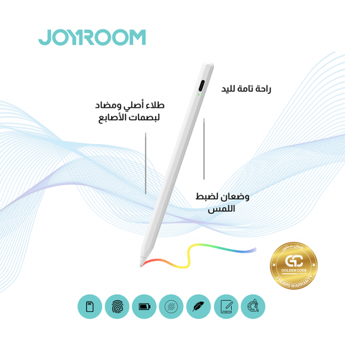 JR-K12 قلم ايباد ذكي مزدوج من جوي روم