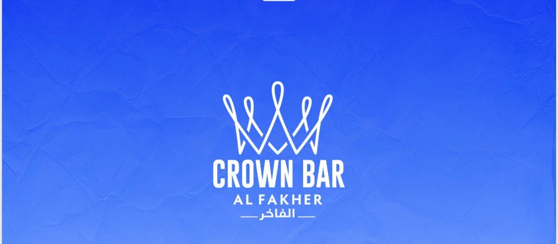 CROWN BAR by Al Fakher