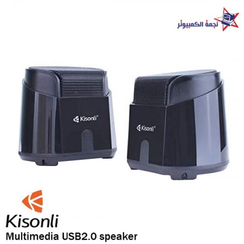 K500 /mini USB 2.0 Multmedia speaker / سماعة كمبيو...