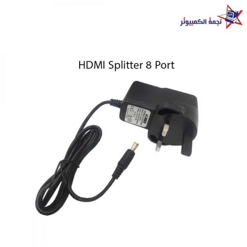 1.4V HDMI Splitter 1X8 for HDTV DVD PS3 Support 4k*2k - China Hdmi Splitter  1x8 and Hdmi Splitter price