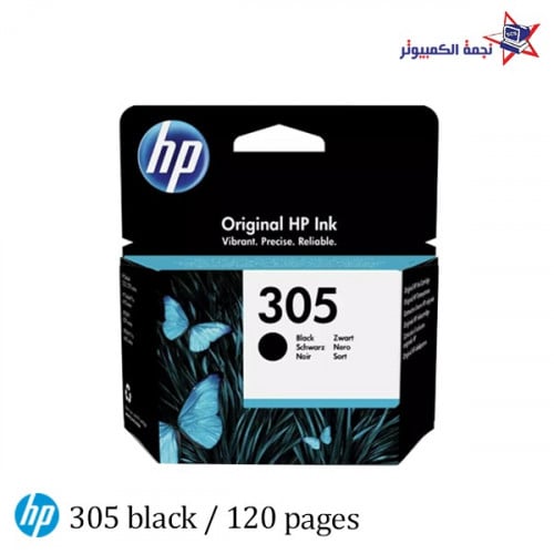 Orginal hp lnk 305 Black / حبر اتش بي الأصلي 305 ا...