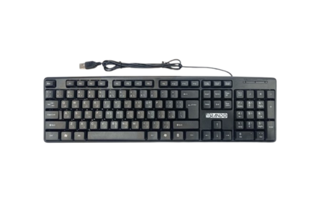 كيبورد بمدخل يو اس بي keyboard usb port