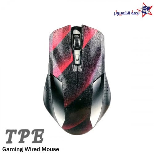 GM668 / Gaming mouse / ماوس للألعاب سلكي