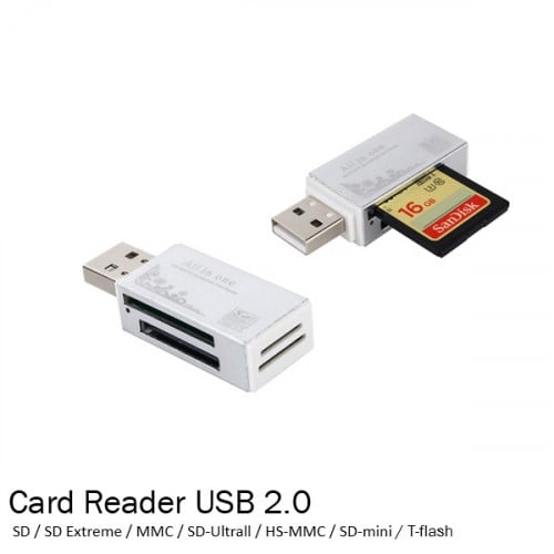 Card Reader USB2.0 / قارئ للبطاقات