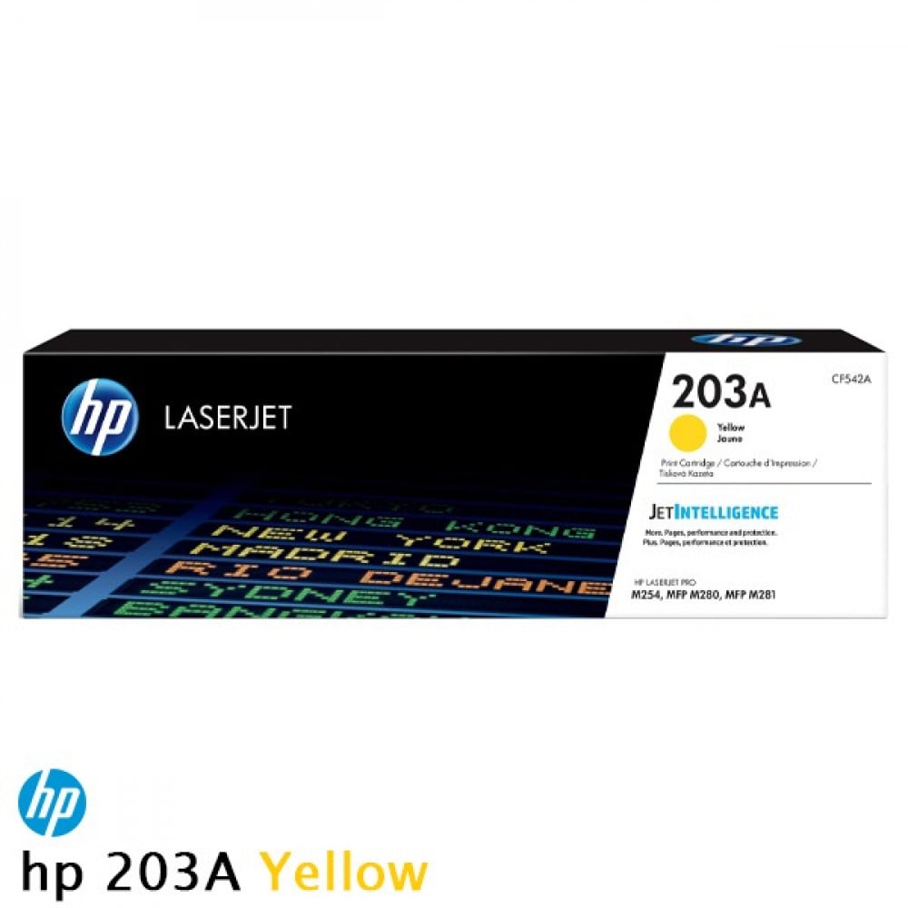 حبر اتش بي ليزر  الأصلي 203A اصفر  Tonner hp laserJet  203A yellow