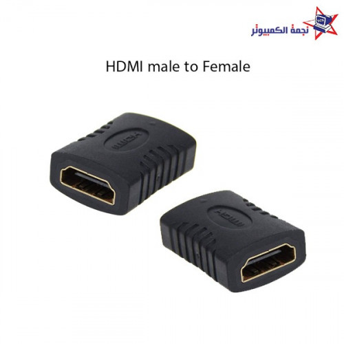 قطعة تلفاز HDMI Male to Female