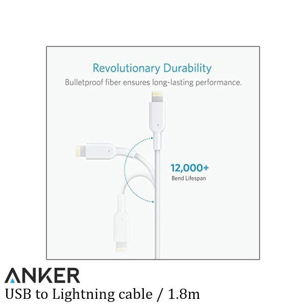 USB to Lightning cable charge شاحن ايفون معتمد من ابل الاحساء ابيض