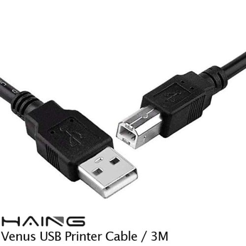 USB Printer Cable 3M / كيبل للطابعة بطول 3 متر