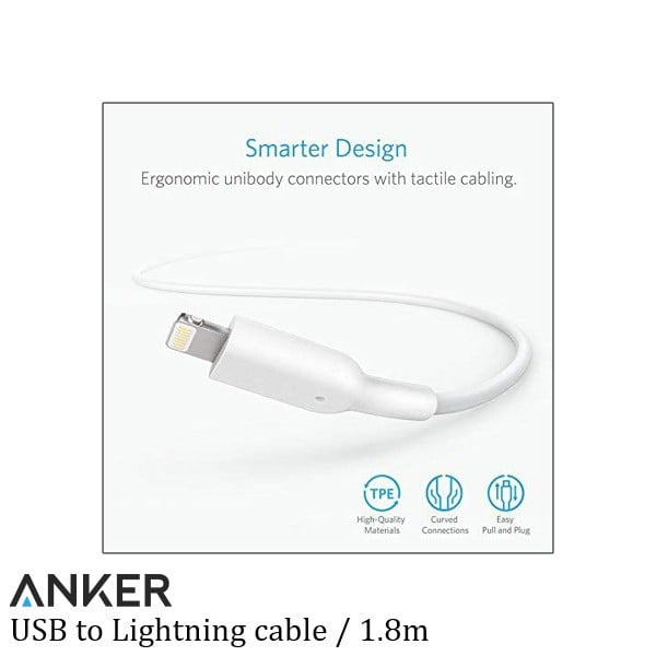 USB to Lightning cable charge شاحن ايفون معتمد من ابل الاحساء ابيض